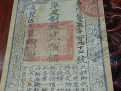 -小铫鸡汤