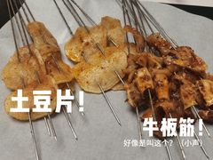 -崔记炸串(珠江店)