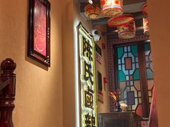 -春梅里卤鹅馆·47年老字号(中山路店)