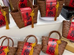 -中贸广场