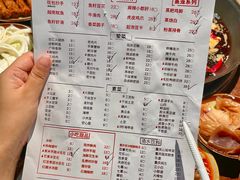 -仪表厂火锅(总店)