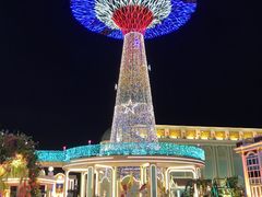 -富贵黄金屋