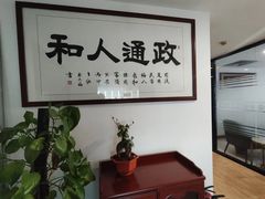 -广东泽正律师事务所