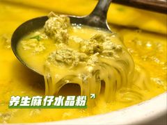 -胡家大厨(时光街店)