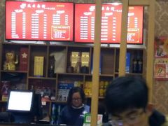 -风云面馆(珠海路店)