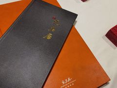 -无名居(中关村辽宁大厦店)