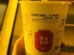 -隆延茶铺(学清路驹然店)