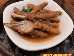 -澳门陈光记烧味饭店(南京德基广场店)