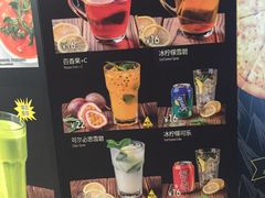 -乐凯撒披萨(东方新世界店)