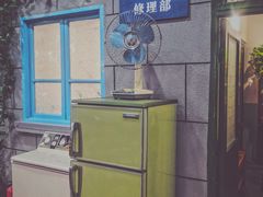 -超越炭火牛蛙火锅鸡(河东店)