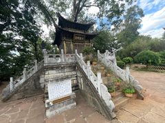 -昆明市金殿名胜区