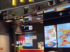 -麦当劳(北京大兴机场二层国内到达(安检外)店)