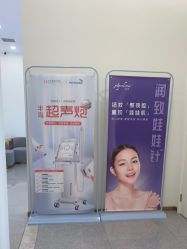 -禾美嘉医疗美容