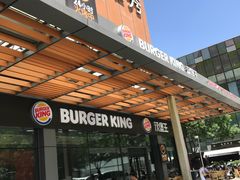 门面-汉堡王(北京三里屯购物中心)