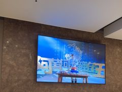 -阿五黄河大鲤鱼(英协路店)
