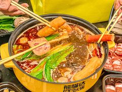 -熊猫垯火锅外卖(怀远门店)