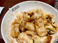 开洋拌馄饨-熙盛源(复兴路店)