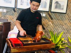 羲和烤鸭-羲和雅苑•北京烤鸭(吴中路万象城店)