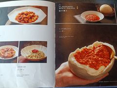 -喜悦烤鸭·新京菜(王府井店)