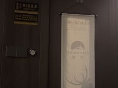 -鹿栖(佛山季华园店)