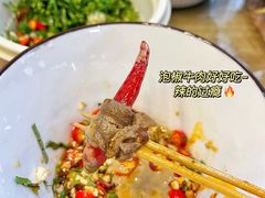 -大斌家串串火锅(马栏山店)