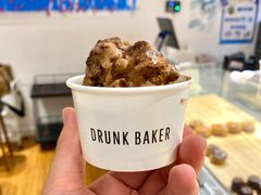 -DRUNK BAKER(上海陕康里店)