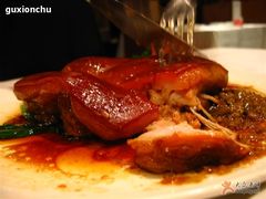 五方肉拆分中。。。-鄱阳湖·江西小炒·瓦罐煨汤(五道口店)