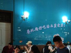 -百家春好德来姜母鸭