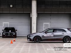 -浙江国际赛车场