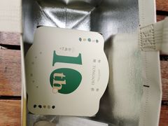 -天河领展广场