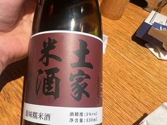 -印象鲵宴·张家界地标美食名片(溪布街店)