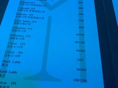 -MOSSO音乐酒吧·Live House(南京西路店)
