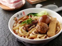 -顺溜·手工刀削面·黑金店(铜锣湾店)