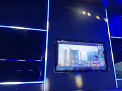 -V SHOW max KTV(粉巷店)