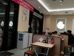 -麦当劳(东苑丽宝商业广场店)