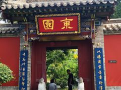 -晋祠公园