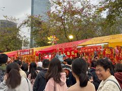 -天河体育中心