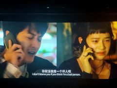 -浙影时代影城·宁波东门银泰店(原宁波时代电影大世界)