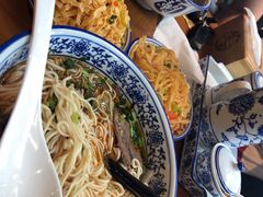 -甘记兰州牛肉面(Chadstone 旗舰店)