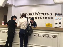 -世纪缘国际会议中心·中餐厅(百家湖店)