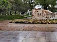 -鸿山遗址博物馆