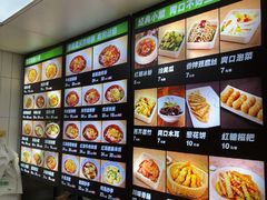 -重庆小面(贵友大厦店)