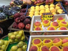 -城市之间超市(圆融星座店)