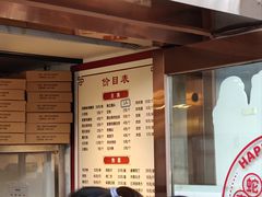 -马凯餐厅(地安门店)