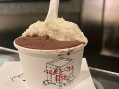 -Dip in Gelato(富民路店)