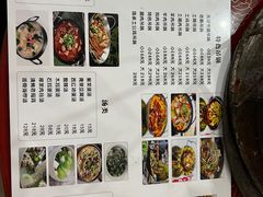 -天堂寨大别山人家2号(天堂寨店)