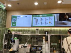 -宝珠奶酪(北京国瑞城购物中心店)
