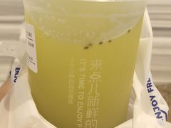 -鲜果时间(南开大悦城店)