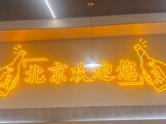 -小田油焖小龙虾(双井店)