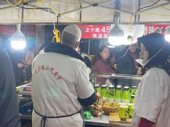 -清真老马家国华牛奶鸡蛋醪糟(正宁路店)